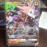Lycanroc GX SM14 Black Star Promo Holo 2017 Pokemon TCG Card