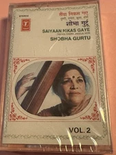 Shobha Gurtu – Saiyaan Nikas Gaye - Cassette- ✨Sealed✨