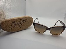 Maui Jim Sunglasses Starfish Chocolate Tortoise / HCL Bronze Polarized HS744-01T