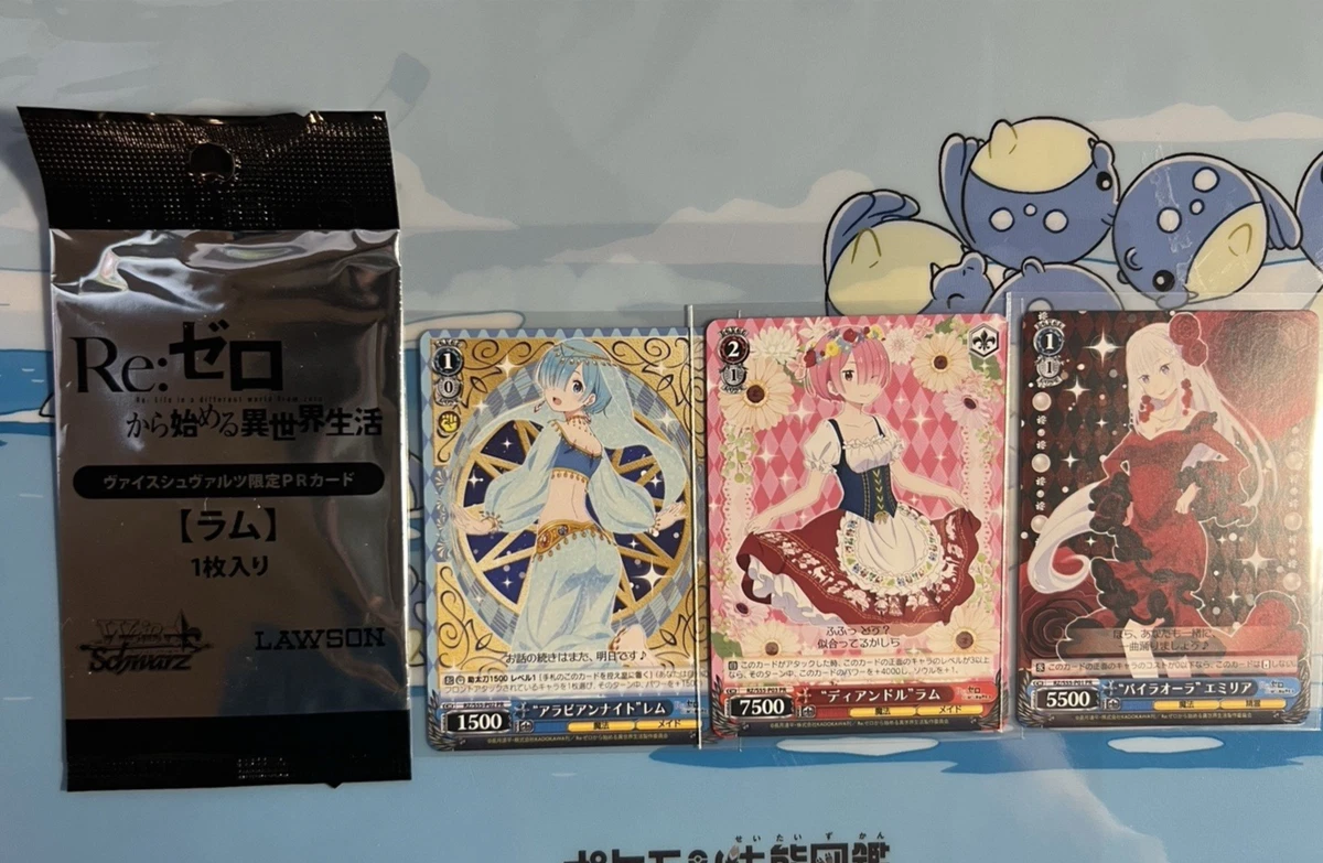 Individual Trading Card Games Weiss Schwarz Japanese Promo for