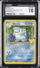 2021 POKEMON CELEBRATIONS CLASSIC COLLECTION #2/102 BLASTOISE CGC 10 GEM MINT