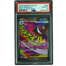 Mega Gengar ex #269/217 Ascended Heroes Mega Attack Rare PSA 10 Pokemon Card*TEW