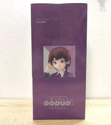 Serial Experiments lain Lain Iwakura figure POP UP PARADE L size