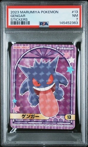 2023 MARUMIYA POKEMON STICKERS #13 GENGAR PSA 7