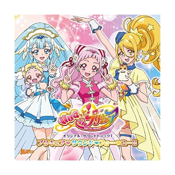 [CD] Hugtto PreCure Original Sound Track PreCure Sound for You Official Japan
