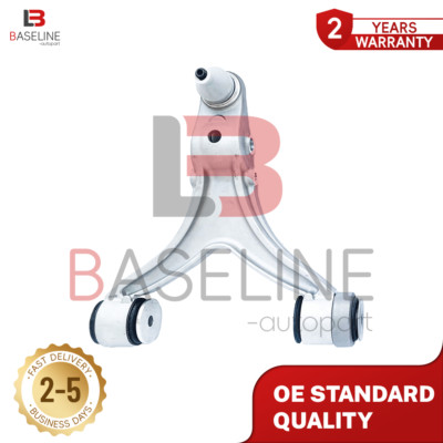 1 Front Right Lower Control Arm Fit Maserati Quattroporte GranTurismo #980139891