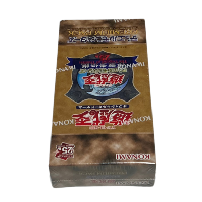 遊戯王ラッシュデュエル Yu-Gi-Oh! OCG 25th PREMIUM PACK 遊戯王ラッシュデュエル Yu-Gi-Oh! OCG 25th PREMIUM PACK Yu-Gi-Oh