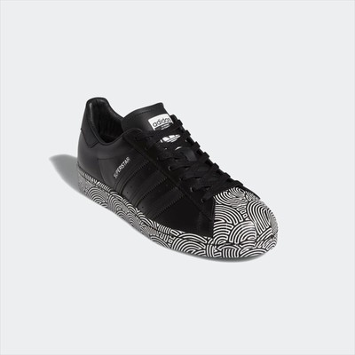 invictus adidas superstar