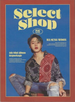 HA SUNG WOON - Select Shop (Bitter Vers) - NEW SEALED w Poster, Photocard, Book
