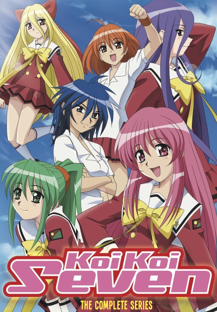 Koi Koi 7 Complete Tv Series (DVD)