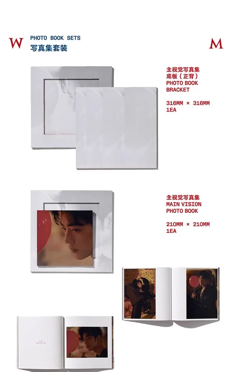 Sean Xiao Zhan 《WM》 Sealed & New China Genuine LP Vinyl Album 肖