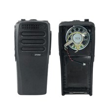 Replacement Housing Case For  CP200D with Speaker Radio
