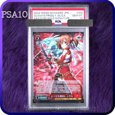 PSA 10 Weiss Schwarz Silica Signed SWORD ART ONLINE SAO SP 059 Japanese 2022