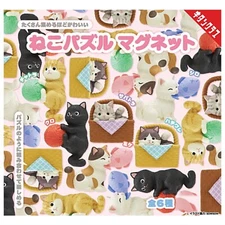 Cat puzzle magnet Mascot Capsule Toy 6 Types Full Comp Set Gacha New Japan