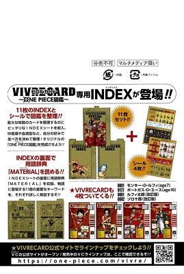 VIVRE CARD ONE PIECE Illustration Book INDEX SET Comics VIVRE CARD ONE PIECE Illustration Book INDEX SET Comics