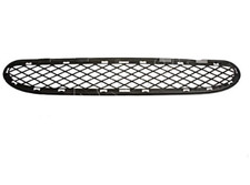 MERCEDES-BENZ C-CLASS W203 FRONT BUMPER LOWER GRILLE A2038850823 NO 🇺🇸 DUTIES
