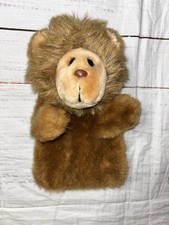 Gund Lion Hand Puppet Plush Stuffed Animal Brown  Vintage 1981 CLEAN Toy
