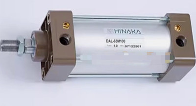 qty1 for DAL-63M100 Cylinder @yay