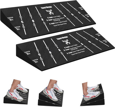 Squat Wedge Block One Piece: Heel Elevated Slant Board for Squats Weightliting H