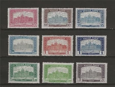 Hungary 1916-20 Parliament building Kir Posta and Posta 9 stamps MNH