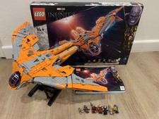 LEGO Marvel Guardians of the Galaxy The Guardian's Ship 76193 The Milano Retired