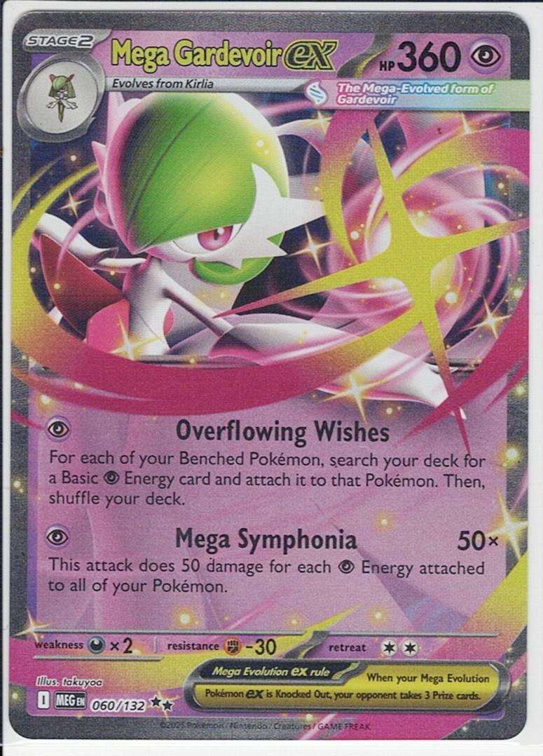 ME01: Mega Evolution #060/132 Mega Gardevoir ex