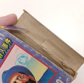 Famicom Software Mississippi Murder Case Jaleco FPK04