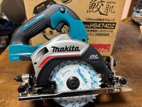Makita HS474DZ 18 V BüRstenlos Kabellos 125 Mm KreissäGe Nur GehäUse...