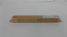 Ricoh 820016 Toner Ctg Magenta for Ricoh Aficio SP C-811dn