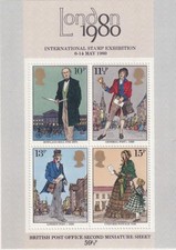 SA23b Great Britain 1980 Postal History mint minisheet + leaf