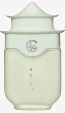 Avon Haiku Women's Eau de Parfum  [1.7oz] New & Sealed
