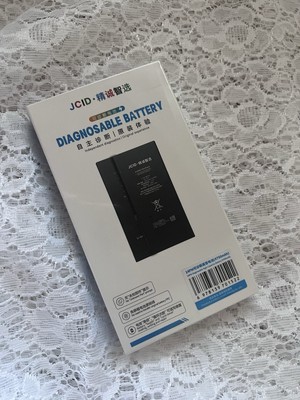 Original 14 ProMax Batterie (4790mAh)  Lieferung In 1-2 Werk Tagen