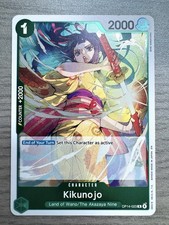 Kikunojo - OP14-023 The Azure Sea's Seven Foil