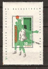 URUGUAY # C 318 MNH BASKETBALL CHAMPIONSHIP MONTEVIDEO