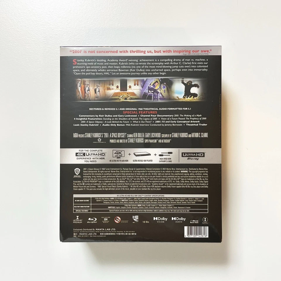 2001: A SPACE ODYSSEY MANTA LAB [4K+2D] STEELBOOK 1-CLICK BOXSET - Image 3 of 4
