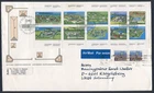 Aviation F44 Canada 1985 FDC Air Mail