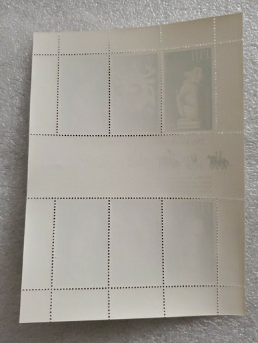 1978 FIJI QEII CORONATION 25th ANNIVERSARY MINI SHEET FINE MINT MNH - Picture 3 of 3