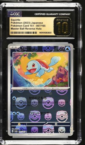 CGC 10 PRISTINE Japanese Pokemon 2023 Squirtle 007/165 Master Ball REV. 151 SV2a - Picture 1 of 1