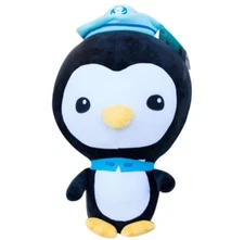 Peso The Octonauts Plush Stuffed Animal 9 inch US Seller