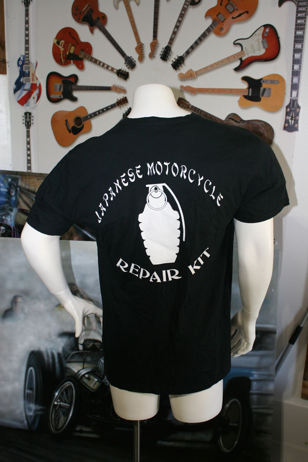 Japanese Motorcycle repair kit Tshirt Large. eBay