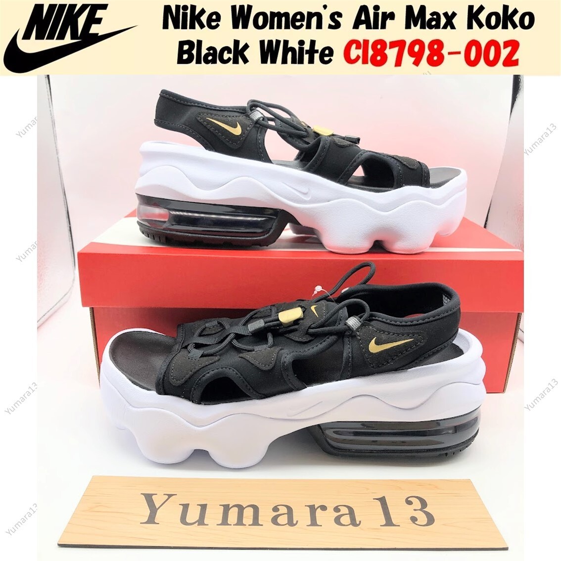 Nike Women's Air Max Koko Black White CI8798-002 Women's