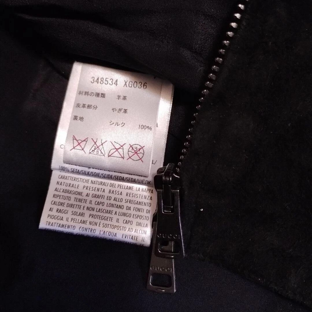 Giacca Gucci Riders pelle nera taglia M usata