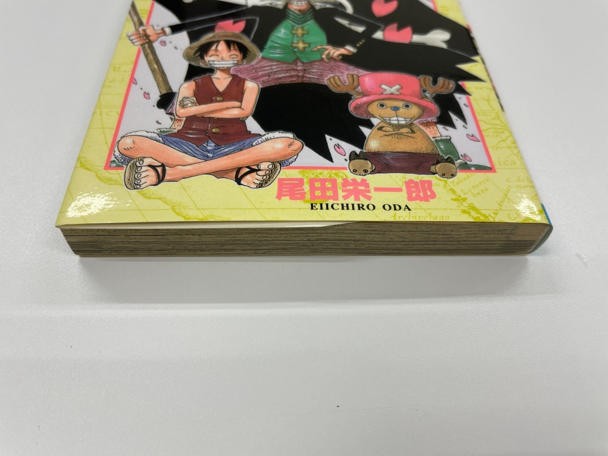 ONE PIECE Vol. 16 Japanese 1st Edition 1st Printing 2000
