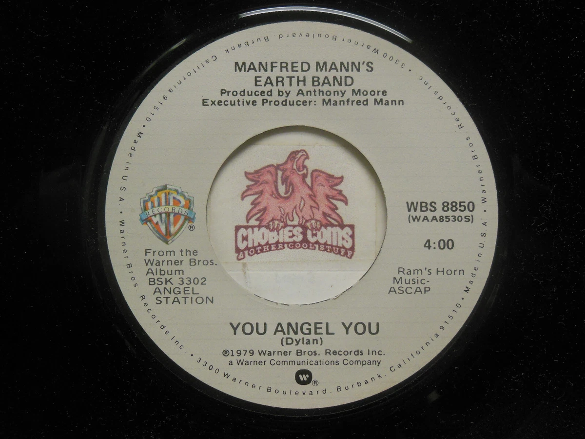 Earth EP 45 RPM Speed Vinyl Records for sale | eBay