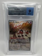 POKEMON 151 EV3.5 M.MIME FR 179/165 MTG 9