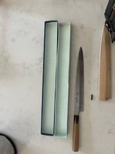 Korin Shiroko Kasumi 10.5  Chef Sushi Japanes...
