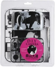 Superheadz Moriyama Plamodel 35mm DIY Camera Brand New FREE SHIPPING