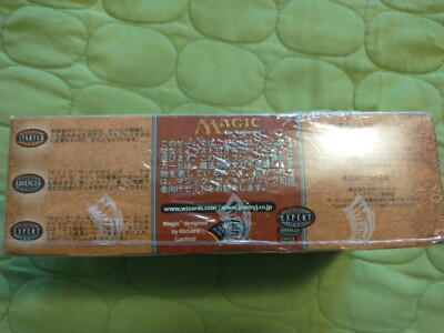 MAGIC THE GATHERING INVASION INV SEALED BOOSTER BOX *JAPANESE* 36