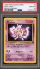 Pokemon Mewtwo WB Black Star Promo #3 PSA 10 Gem Mint