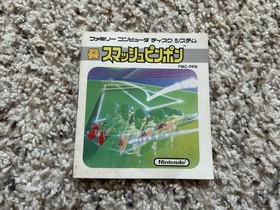 SMASH PING PONG Japan Famicom Disk System FDS Complete CIB US Seller
